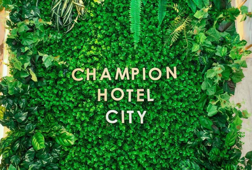 סינגפור Champion Hotel City מראה חיצוני תמונה